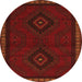 Square Persian Orange Traditional Rug, tr1485org