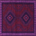 Square Persian Purple Traditional Rug, tr1485pur
