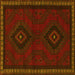 Square Persian Yellow Traditional Rug, tr1485yw