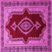 Square Persian Pink Traditional Rug, tr1486pnk