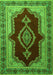 Serging Thickness of Machine Washable Persian Green Traditional Area Rugs, wshtr1486grn