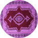 Round Persian Purple Traditional Rug, tr1486pur