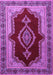 Persian Purple Traditional Rug, tr1486pur