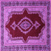 Square Machine Washable Persian Purple Traditional Area Rugs, wshtr1486pur