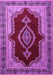 Machine Washable Persian Purple Traditional Area Rugs, wshtr1486pur