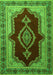 Persian Green Traditional Rug, tr1486grn