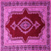 Square Machine Washable Persian Pink Traditional Rug, wshtr1486pnk