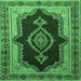 Square Persian Emerald Green Traditional Rug, tr1486emgrn
