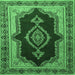 Square Machine Washable Persian Emerald Green Traditional Area Rugs, wshtr1486emgrn