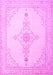 Machine Washable Persian Purple Traditional Area Rugs, wshtr1487pur