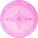 Round Machine Washable Persian Pink Traditional Rug, wshtr1487pnk