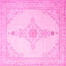 Square Persian Pink Traditional Rug, tr1487pnk