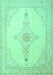 Machine Washable Persian Turquoise Traditional Area Rugs, wshtr1487turq