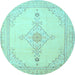 Round Persian Light Blue Traditional Rug, tr1487lblu