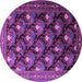 Round Persian Purple Traditional Rug, tr1488pur