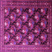Square Persian Pink Traditional Rug, tr1488pnk