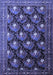 Persian Blue Traditional Rug, tr1488blu