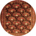 Square Persian Orange Traditional Rug, tr1488org