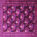 Square Machine Washable Persian Pink Traditional Rug, wshtr1488pnk