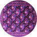 Round Machine Washable Persian Purple Traditional Area Rugs, wshtr1488pur