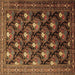 Square Persian Brown Traditional Rug, tr1488brn