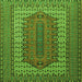 Serging Thickness of Persian Green Traditional Rug, tr1489grn