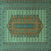 Square Persian Turquoise Traditional Rug, tr1489turq