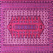 Square Machine Washable Persian Pink Traditional Rug, wshtr1489pnk