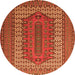Square Persian Orange Traditional Rug, tr1489org