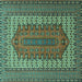 Square Machine Washable Persian Turquoise Traditional Area Rugs, wshtr1489turq