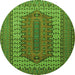 Square Persian Green Traditional Rug, tr1489grn