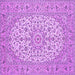 Square Machine Washable Medallion Purple Traditional Area Rugs, wshtr148pur
