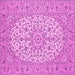 Square Machine Washable Medallion Pink Traditional Rug, wshtr148pnk