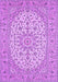 Medallion Purple Traditional Rug, tr148pur