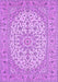 Machine Washable Medallion Purple Traditional Area Rugs, wshtr148pur