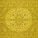 Square Machine Washable Medallion Yellow Traditional Rug, wshtr148yw