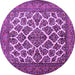 Round Persian Purple Traditional Rug, tr1490pur