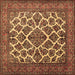 Square Persian Brown Traditional Rug, tr1490brn