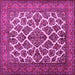 Square Persian Pink Traditional Rug, tr1490pnk