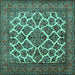 Square Machine Washable Persian Turquoise Traditional Area Rugs, wshtr1490turq