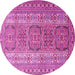 Round Persian Pink Traditional Rug, tr1491pnk
