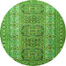 Square Persian Green Traditional Rug, tr1491grn