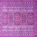 Square Machine Washable Persian Purple Traditional Area Rugs, wshtr1491pur