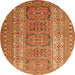 Square Persian Orange Traditional Rug, tr1491org