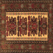 Square Persian Brown Traditional Rug, tr1492brn