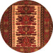 Square Persian Orange Traditional Rug, tr1492org
