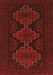 Serging Thickness of Machine Washable Persian Orange Traditional Area Rugs, wshtr1493org