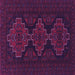 Square Machine Washable Persian Purple Traditional Area Rugs, wshtr1493pur