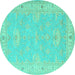 Round Oriental Turquoise Traditional Rug, tr1494turq