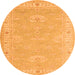 Square Oriental Orange Traditional Rug, tr1494org